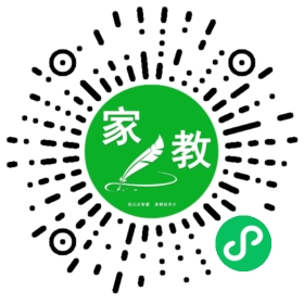 ~王女士
