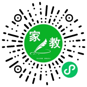 #翁嘉荣
