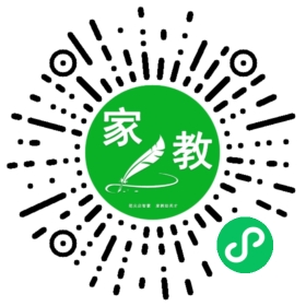 *高女士