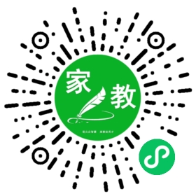 #雷女士