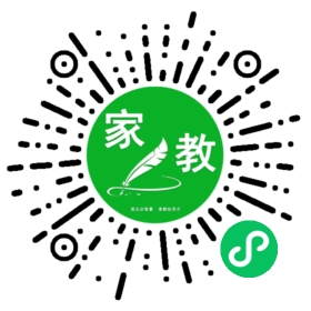 ~女士
