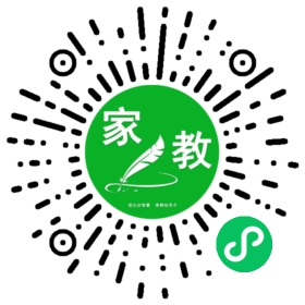 ~何女士