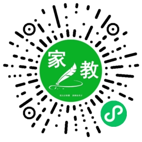 +徐欢女士