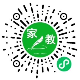+徐欢女士