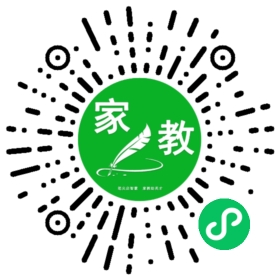 微信用户