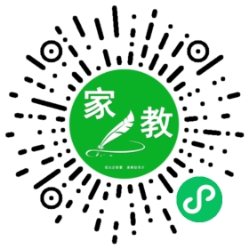 *杨女士