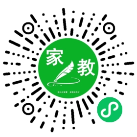 #徐女士