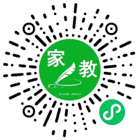 *张女士