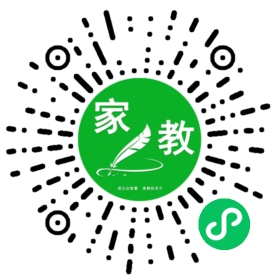 *张女士