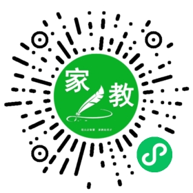 #蒙女士