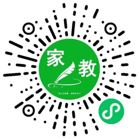 侯女士