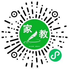~候女士