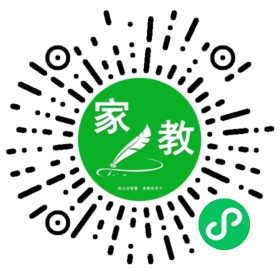 高女士