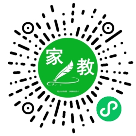 *苏女士