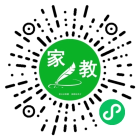 徐彬