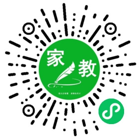 #傅女士