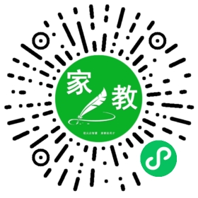 *宋女士