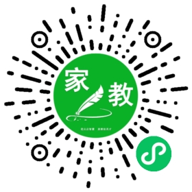 崔