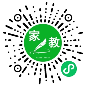 许小姐