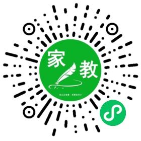 #高