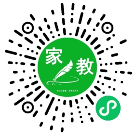 $高女士