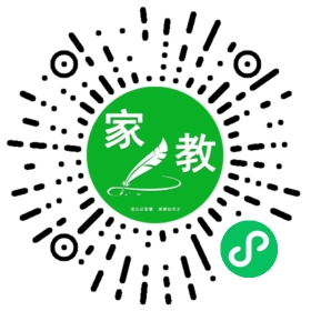 *许女士