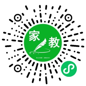 +韩先生