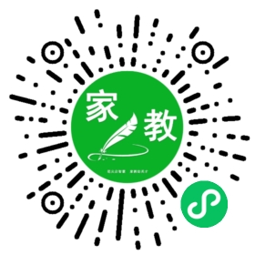 微信用户