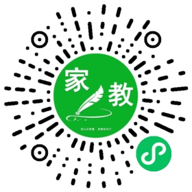 刘