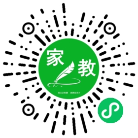高女士