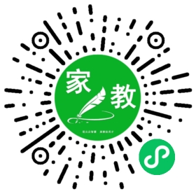 #全女士
