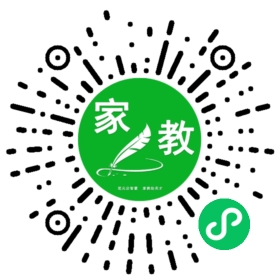 *刘女士