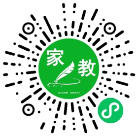 +霍女士