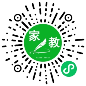微信用户