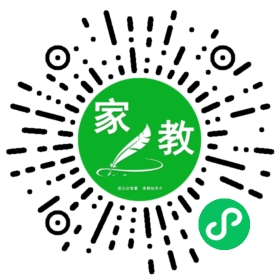 #白女士