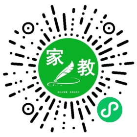 *潘先生