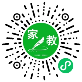 #平安逸