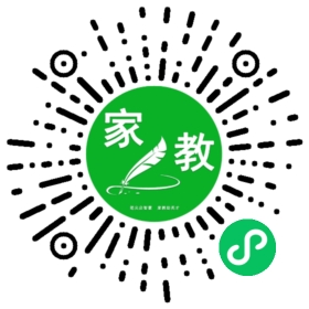 #娄女士