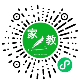 #娄女士