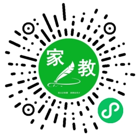 #贾女士