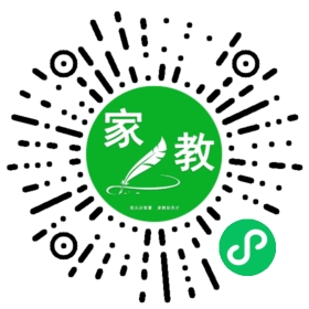 微信用户