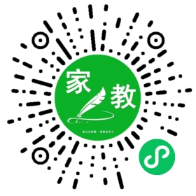 *郝女士
