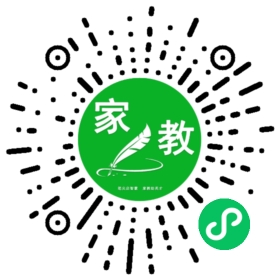 *魏女士