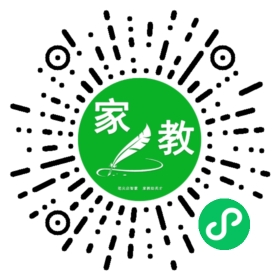 ~景女士