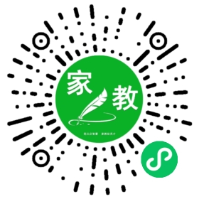 *孟先生