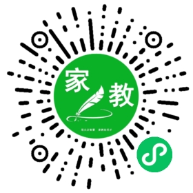 #娄女士