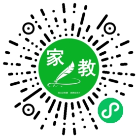 兑女士