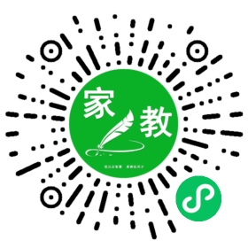 戴女士