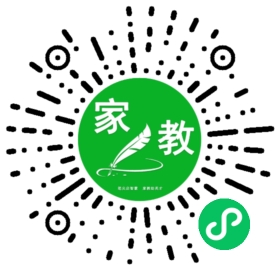 #袁女士