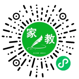 *微信用户